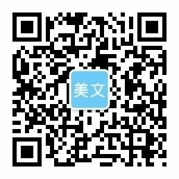 w66在线平台,利来国际w66官网开户